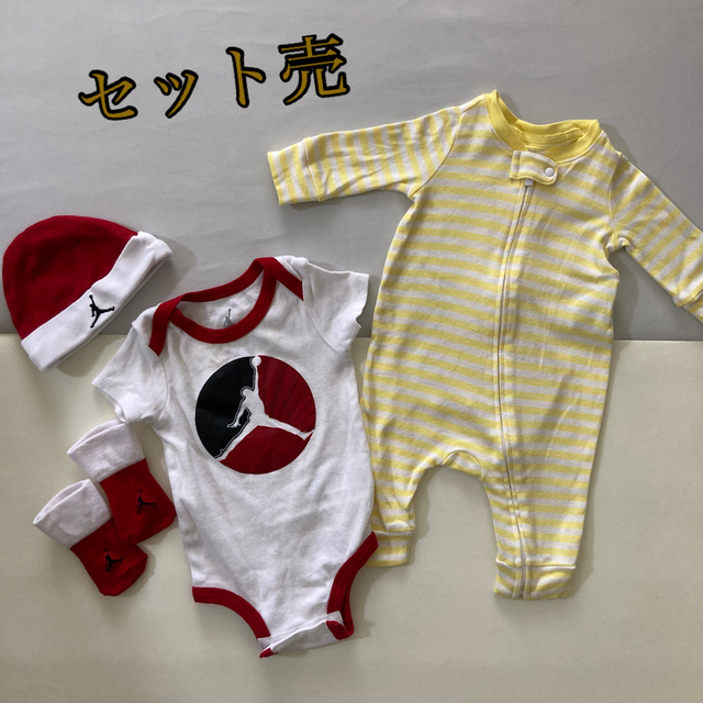 NIKE(ナイキ)のちゃむ様専用　NIKE エアジョーダンロンパース　帽子　靴下 babyGAP キッズ/ベビー/マタニティのベビー服(~85cm)(ロンパース)の商品写真