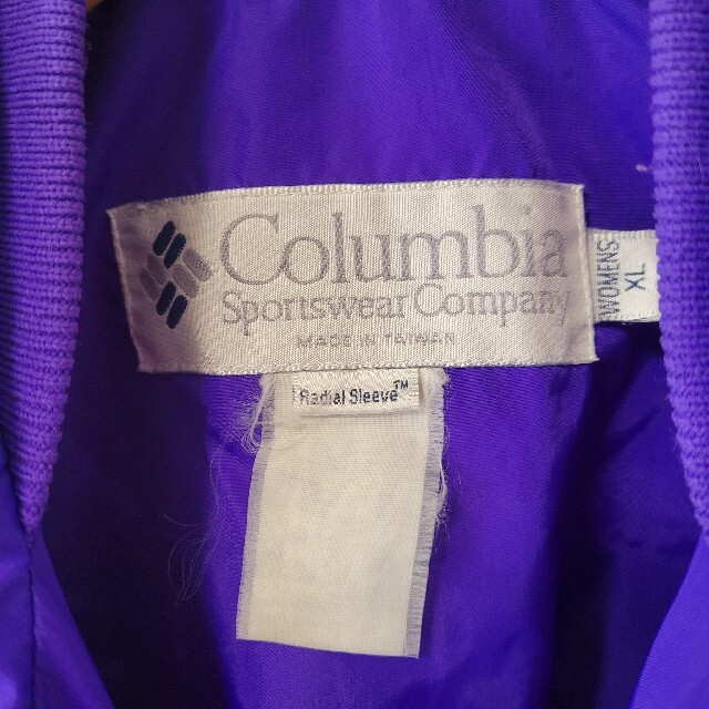 Columbia(コロンビア)の海外製品 Columbia ダブルファスナー ピンクとパープル XL レディースのジャケット/アウター(ブルゾン)の商品写真