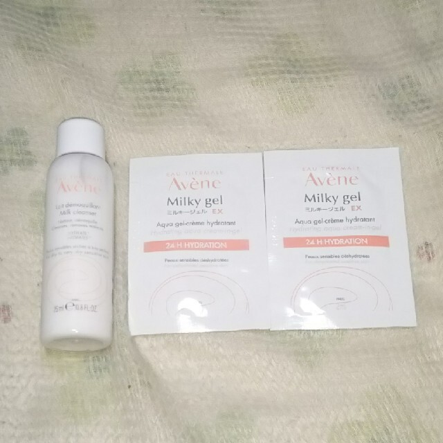 Avene(アベンヌ)の専用ページ アベンヌ サンプルセット コスメ/美容のスキンケア/基礎化粧品(クレンジング/メイク落とし)の商品写真