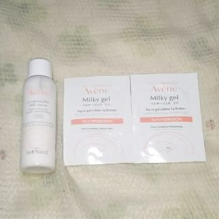 アベンヌ(Avene)の専用ページ アベンヌ サンプルセット(クレンジング/メイク落とし)