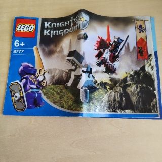 レゴ(Lego)のレゴ 8777 騎士の王国 「ブラデックとの戦い」 (2004)(積み木/ブロック)