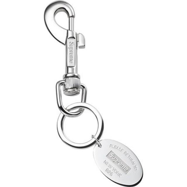 Supreme Tiffany & Co. Oval Tag Keyring