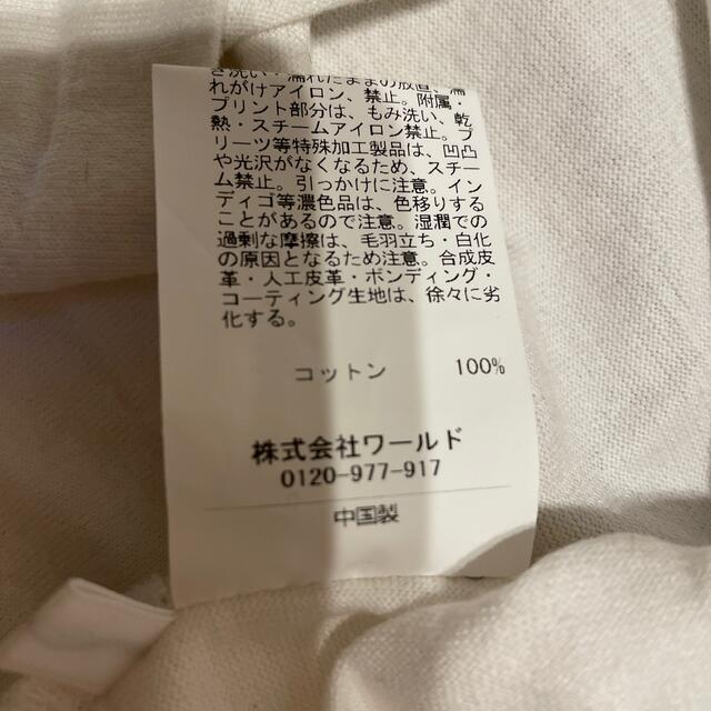 TAKEO KIKUCHI(タケオキクチ)のタケオキクチ　Ｔシャツ メンズのトップス(Tシャツ/カットソー(半袖/袖なし))の商品写真