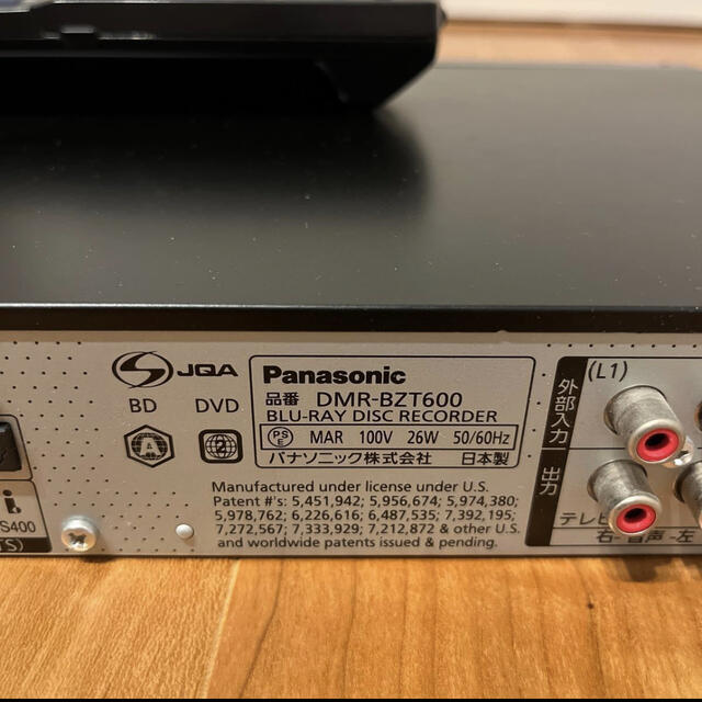 Panasonic(パナソニック)のPanasonic DMR-BZT600 3番組録画 2TB換装　新品FAN付き スマホ/家電/カメラのテレビ/映像機器(ブルーレイレコーダー)の商品写真