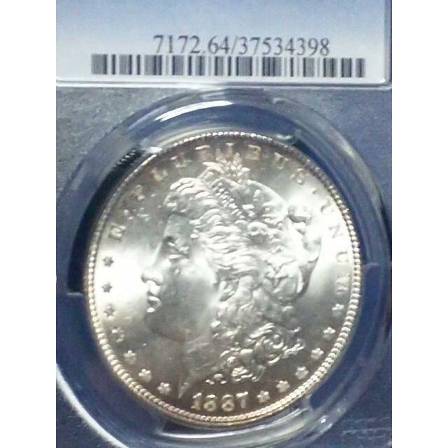 1887年 モルガンダラー銀貨 PCGS MS64 - 貨幣