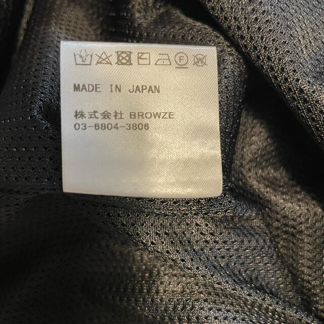 人気在庫あ 1LDK SELECT - 専用The Ennoy Professional トラック