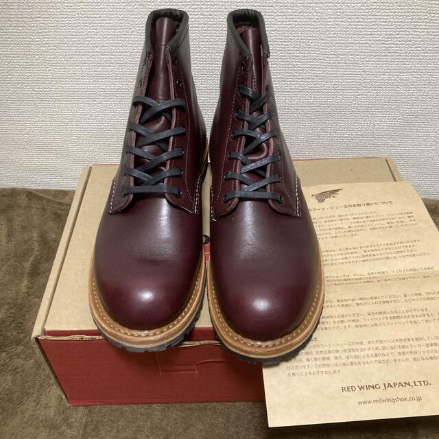 激安な - REDWING レッドウィング 9411 廃盤 新品未使用 旧9011 8.5D