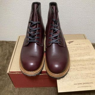 レッドウィング(REDWING)のレッドウィング　9411  8.5D 新品未使用　旧9011 廃盤(ブーツ)