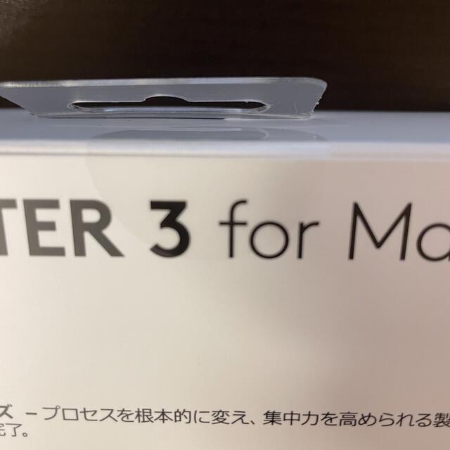 在庫HOT Logicool MX Master 3 for Mac の通販 by KFU's shop|ラクマ 定番人気2022