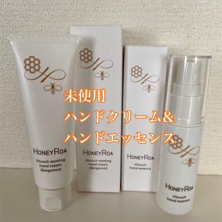 ロクシタン(L'OCCITANE)の未使用◆ハニーロア　ハンドクリーム ハンドエッセンス セットで(ハンドクリーム)