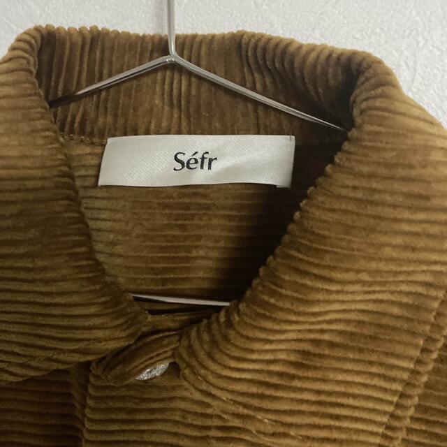 Jean-Paul GAULTIER(ジャンポールゴルチエ)のSEFR ERIC JEAN JACKET / BEIGE メンズのジャケット/アウター(Gジャン/デニムジャケット)の商品写真