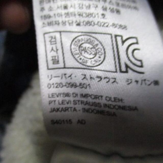 Levi's - 正規品 リーバイス ミッキーマウス コラボ デニム Levi's - 正規品 リーバイス ミッキーマウス コラボ デニム