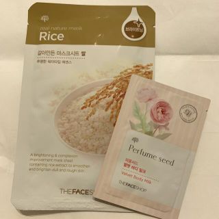 ザフェイスショップ(THE FACE SHOP)のザフェイスショップ　Rice フェイスマスク／ボディミルク(パック/フェイスマスク)