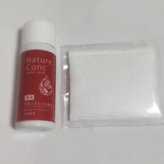 ナリスケショウヒン(ナリス化粧品)のネイチャーコンク薬用クリアローション20ml コットン(化粧水/ローション)