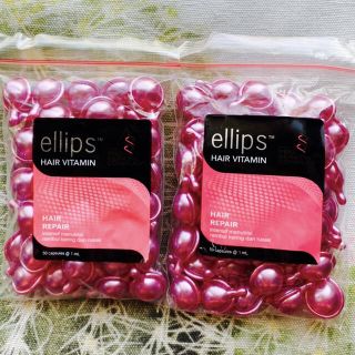 エリップス(ellips)のエリップス　ellips    ピンクパール　100カプセル(トリートメント)