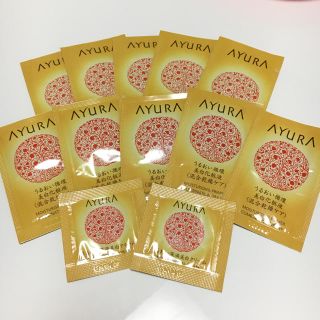 アユーラ(AYURA)の新品☆アユーラ サンプルセット(サンプル/トライアルキット)