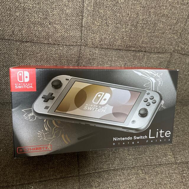 新品・未開封】Nintendo Switch Lite ディアルガ・パルキア - 携帯用 ...