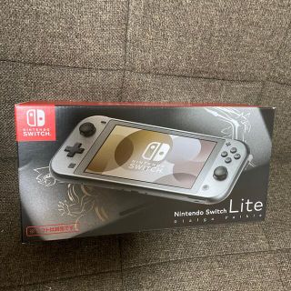 【新品・未開封】Nintendo Switch Lite ディアルガ・パルキア(携帯用ゲーム機本体)