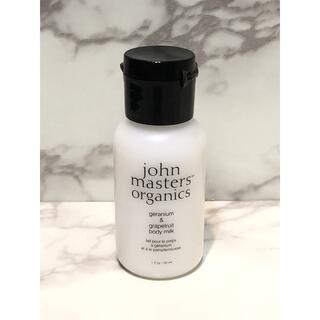 ジョンマスターオーガニック(John Masters Organics)のjohn masters organics ボディミルク(ボディローション/ミルク)