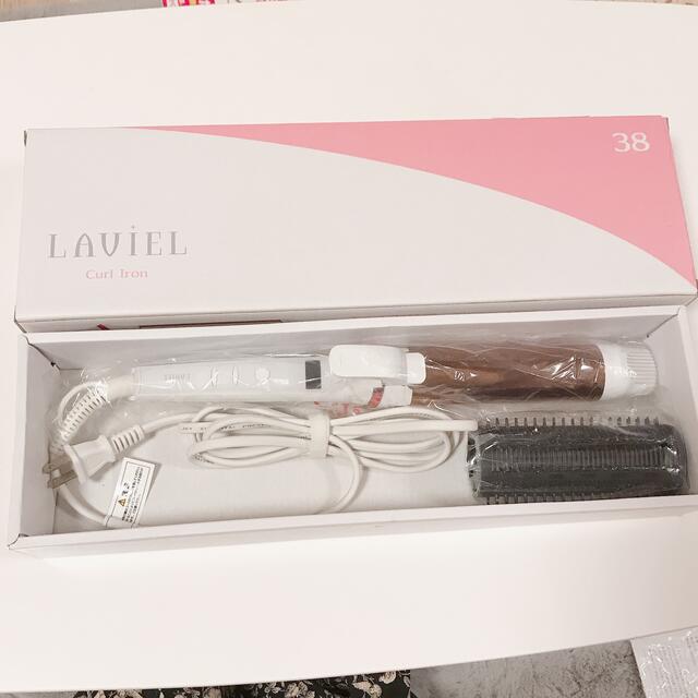 ヘアアイロン　LAVIEL  38mmカール