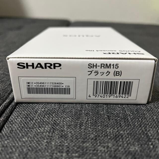 AQUOS(アクオス)のSHARP AQUOS sense4 lite 楽天版SIMフリー ブラック スマホ/家電/カメラのスマートフォン/携帯電話(スマートフォン本体)の商品写真