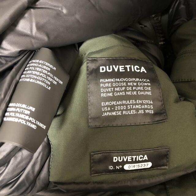 DUVETICA(デュベティカ)の新品　デュベティカ　ダウン　コルト M-65系　カーキ系  50 XL 新品 メンズのジャケット/アウター(ダウンジャケット)の商品写真
