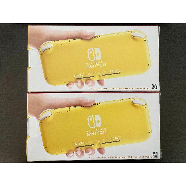 みたきち様専用】Nintendo Switch Lite イエロー 2個セット