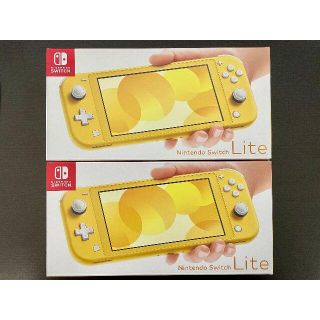 ニンテンドウ(任天堂)の【みたきち様専用】Nintendo Switch Lite イエロー 2個セット(携帯用ゲーム機本体)