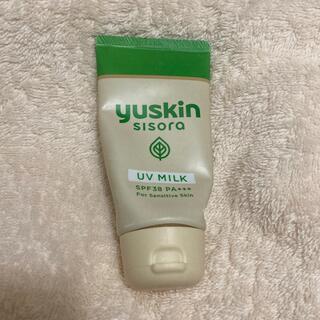 ユースキン(Yuskin)のユースキン　UV MILK(日焼け止め/サンオイル)