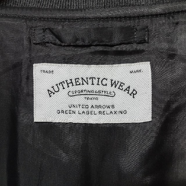 UNITED ARROWS green label relaxing(ユナイテッドアローズグリーンレーベルリラクシング)の★美品！グリーンレーベルリラクシング・チョークストライプ柄ブルゾン★ メンズのジャケット/アウター(ブルゾン)の商品写真