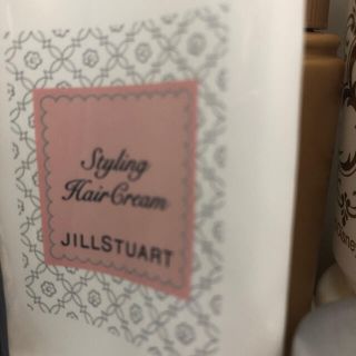 ジルスチュアート(JILLSTUART)のジル　ヘアクリーム(トリートメント)