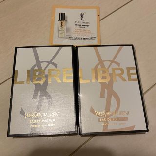 サンローラン(Saint Laurent)のYSL イヴサンローラン 香水サンプル　イヴ・サンローラン　ysl(香水(女性用))