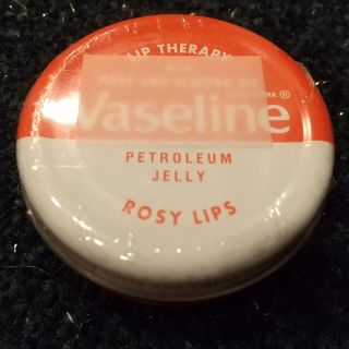 vaseline リップクリーム(リップケア/リップクリーム)