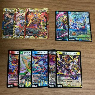 デュエルマスターズ(Box/デッキ/パック)のフリマアイテム一覧 デュエルマスターズ(Box/デッキ/パック)のフリマアイテム一覧