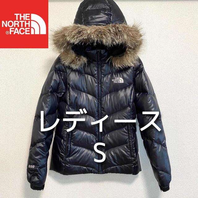 美品 希少モデル THE NORTH FACE ダウンジャケット レディースS