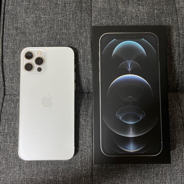 メール便送料無料05 iPhone 12Pro 256G シルバー SIMフリー