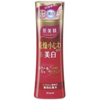 クラシエ(Kracie)の【新品】肌美精 薬用化粧水 乾燥小じわ&美白スキンケア保湿 クラシエ(化粧水/ローション)