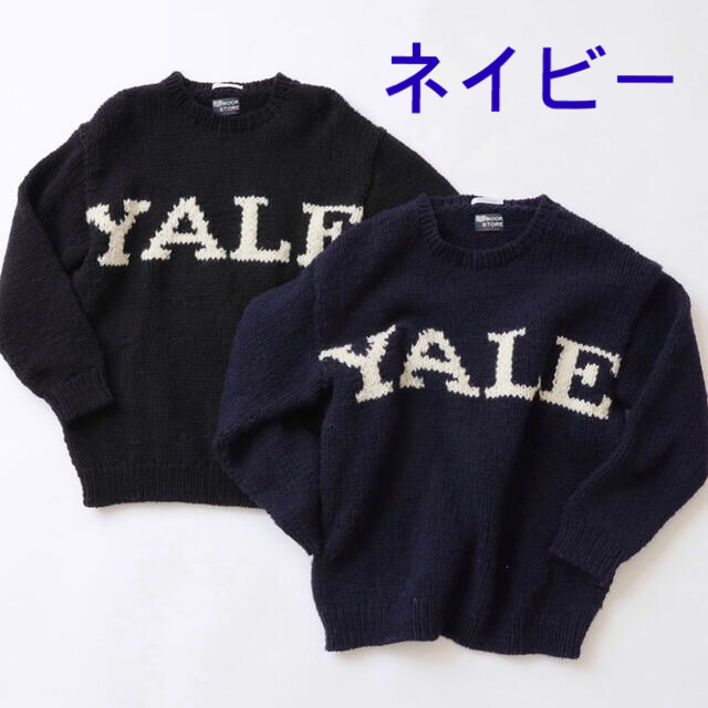 ドゥーズィエムクラス新品タグ付♡FRAMeWORK YALE ニット　ネイビー