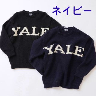 フレームワーク(FRAMeWORK)の新品タグ付♡FRAMeWORK YALE ニット　ネイビー(ニット/セーター)