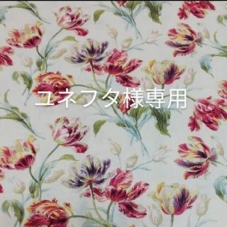 ローラアシュレイ(LAURA ASHLEY)の【専用】ローラアシュレイ　生地(生地/糸)