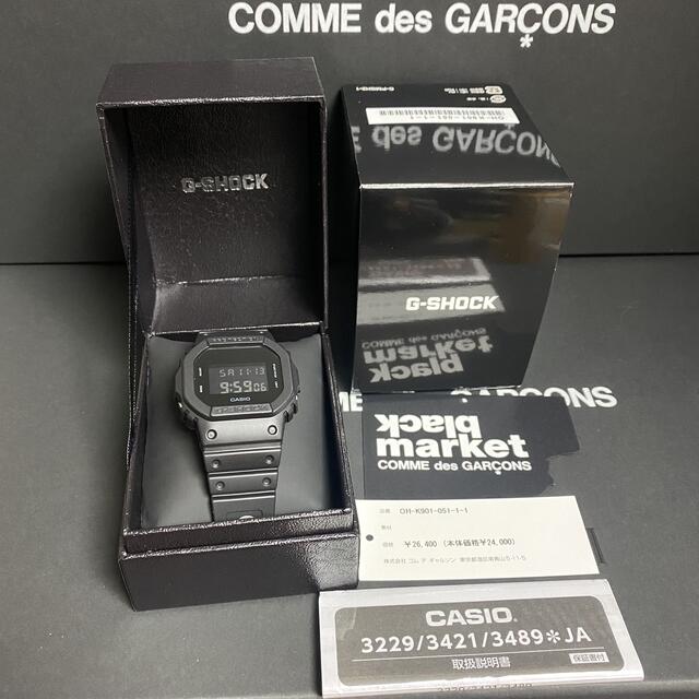 オシャレ black market COMME des GARCONS G-SHOCK | esperwealth.com