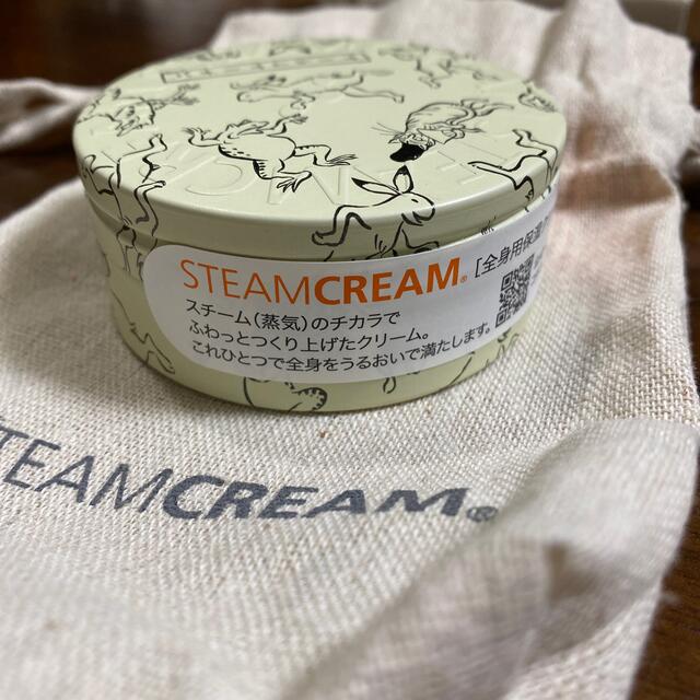STEAM CREAM(スチームクリーム)のスチームクリーム　STEAM CREAM  限定デザイン缶　鳥獣戯画 コスメ/美容のボディケア(ボディクリーム)の商品写真