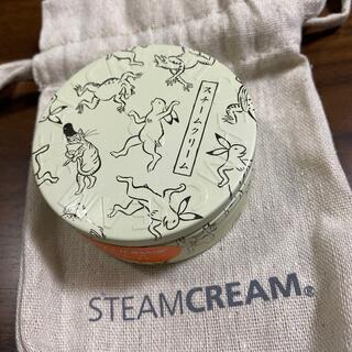 スチームクリーム(STEAM CREAM)のスチームクリーム　STEAM CREAM  限定デザイン缶　鳥獣戯画(ボディクリーム)