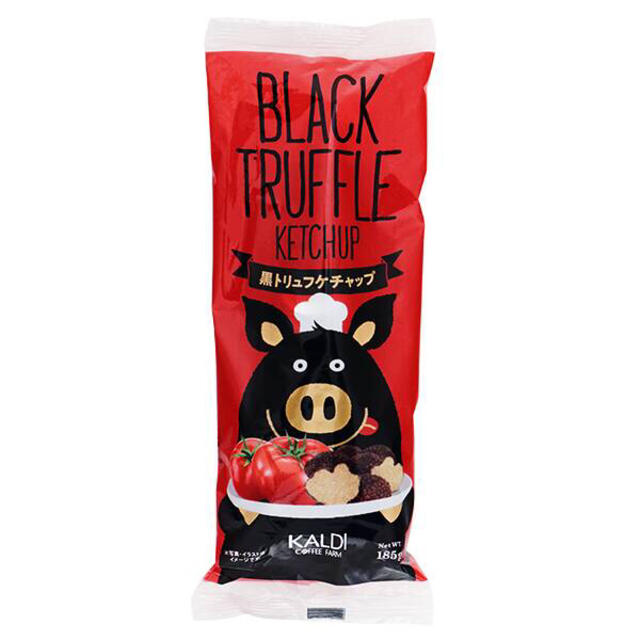 【のり様専用】黒トリュフケチャップ2個・ウニバターセット | フリマアプリ ラクマ