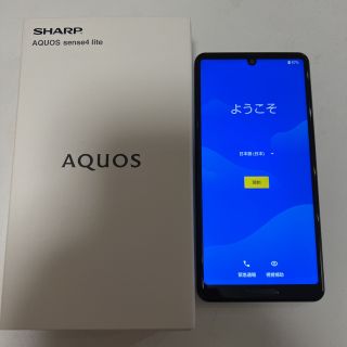 アクオス(AQUOS)のSHARP AQUOS sense4 lite 楽天版SIMフリー ブラック S(スマートフォン本体)