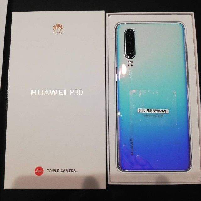 スマートフォン本体HUAWEI P30 SIMフリー ブリージングクリスタル