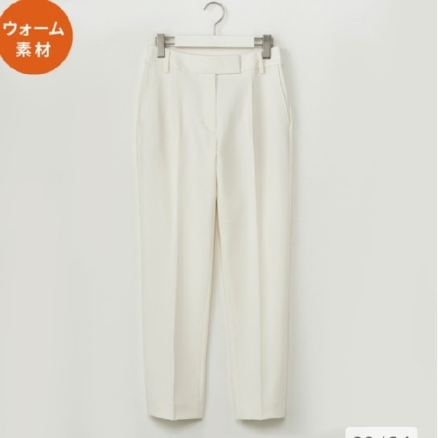 中村アン着用✨新品!♥️PLST♥️ウォームリザーブテーパードパンツ。M。