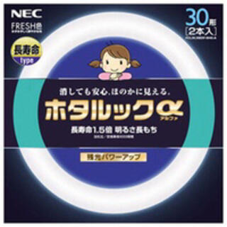 エヌイーシー(NEC)のNEC 丸形蛍光灯ホタルックα 30形+30形　新品未使用(蛍光灯/電球)