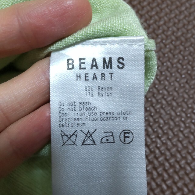 BEAMS(ビームス)のBEAMS　HEART　グリーン　7部袖ニット レディースのトップス(ニット/セーター)の商品写真