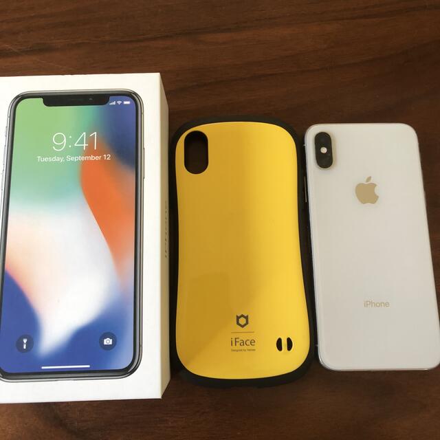 iPhoneX ホワイト256g SIMフリー、箱、iFaceケース付き